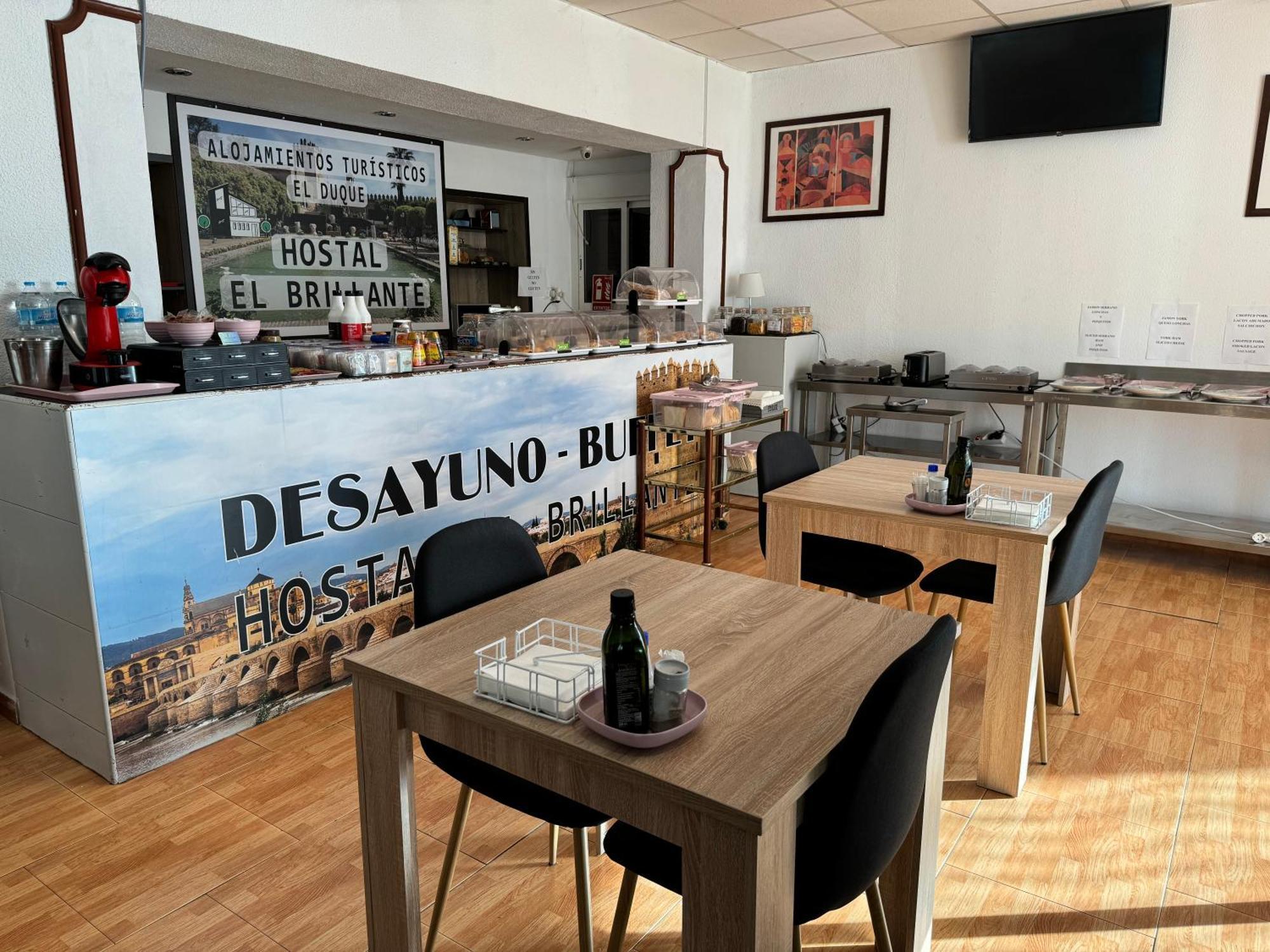 Hostal El Brillante - Alojamientos El Duque Córdoba Exterior foto
