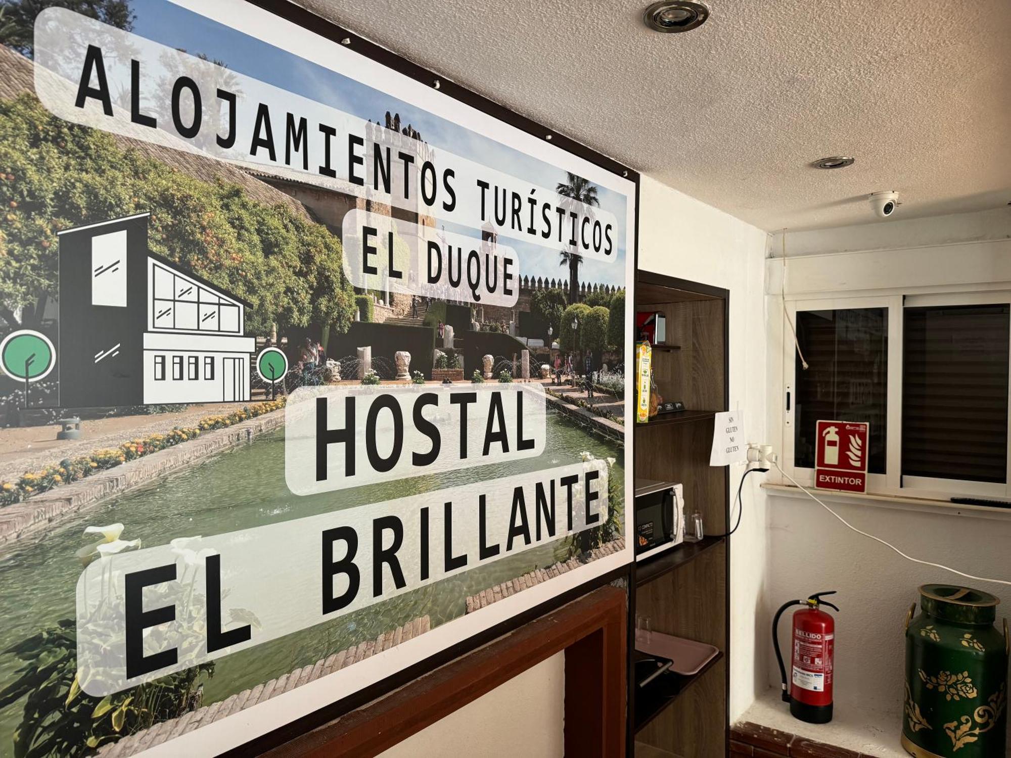 Hostal El Brillante - Alojamientos El Duque Córdoba Exterior foto
