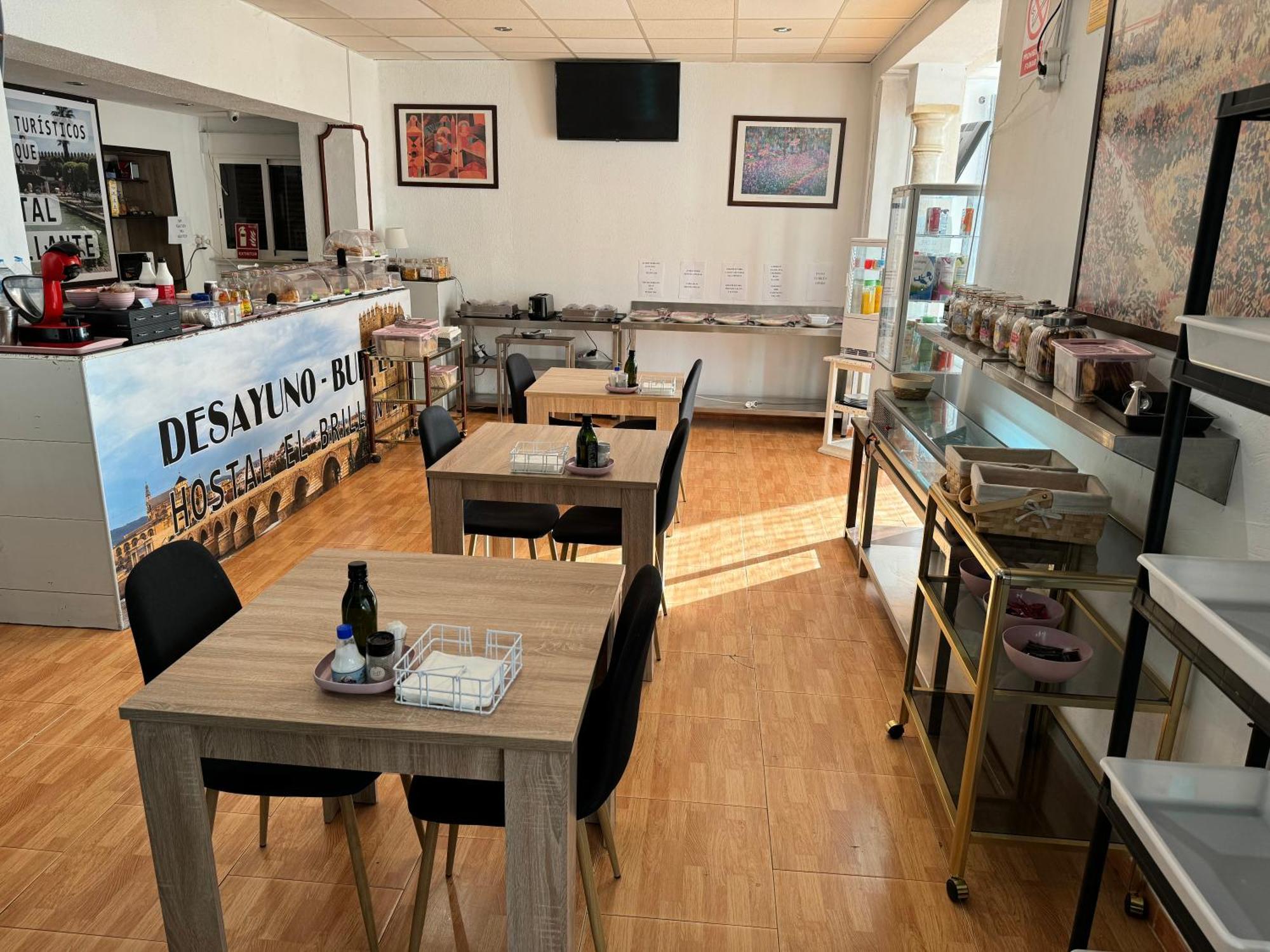 Hostal El Brillante - Alojamientos El Duque Córdoba Exterior foto